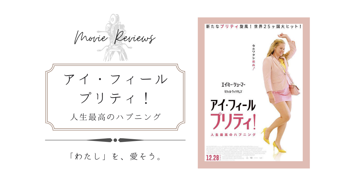 違国日記 感想 人と人はわかり合えない だからこそ 歩み寄ろう Yukafuri