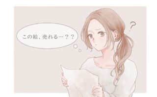 スランプでイラストが描けないときの解決法 さいとうなおき先生に学ぶ Yukafuri