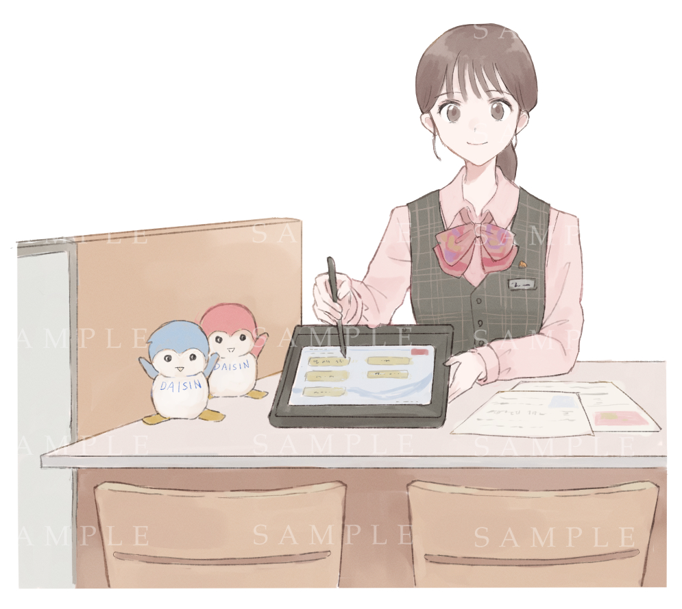 【大東京信用組合様】半期ディスクロージャー誌〈2022情報編〉の表紙・中面カットイラストを制作【企業様】 yukafuri